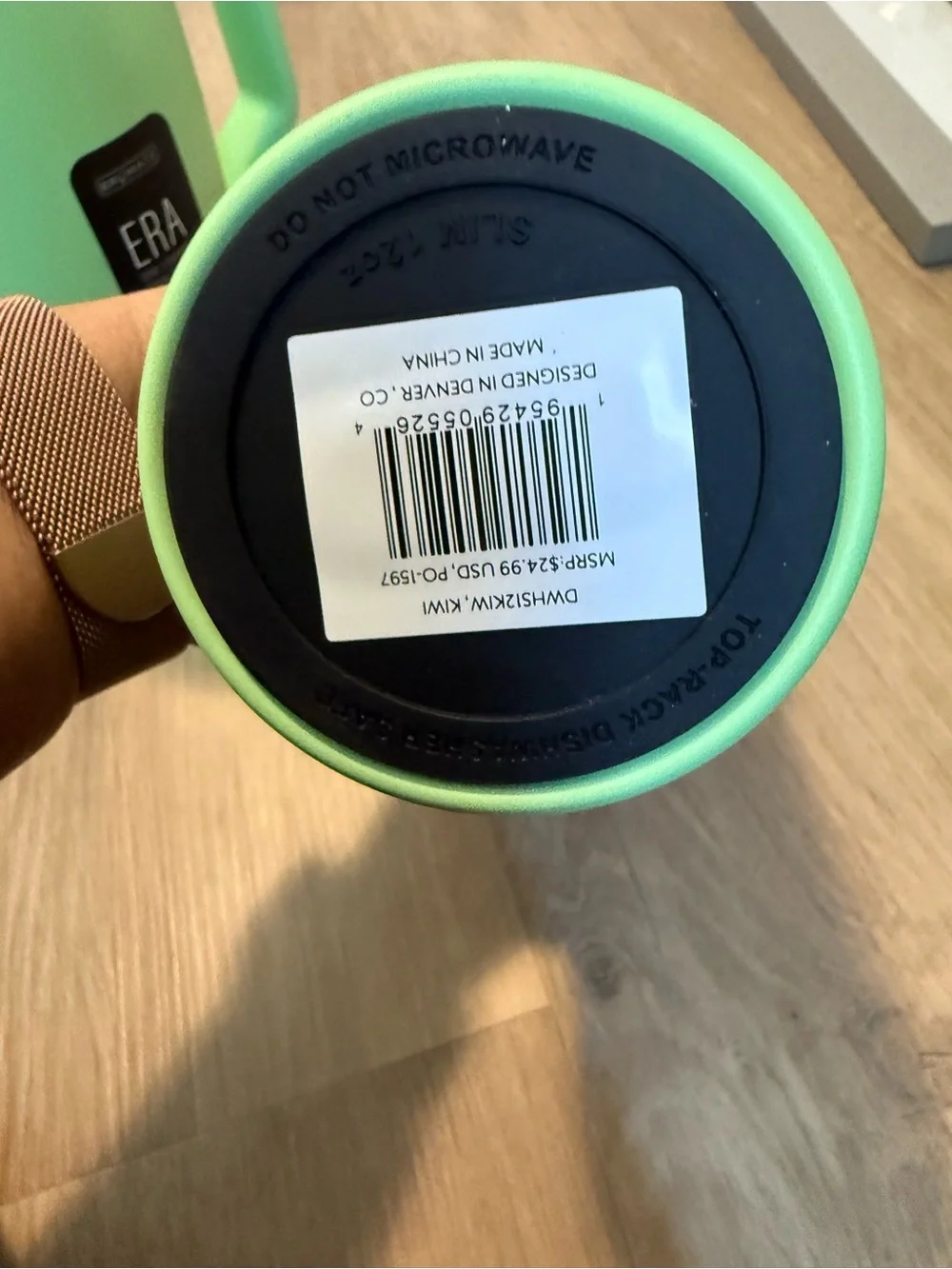 BRUMATE brümate era